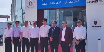 «جينباي» توقع عقد تصنيع وتجميع سياراتها التجارية محليًا في مصر