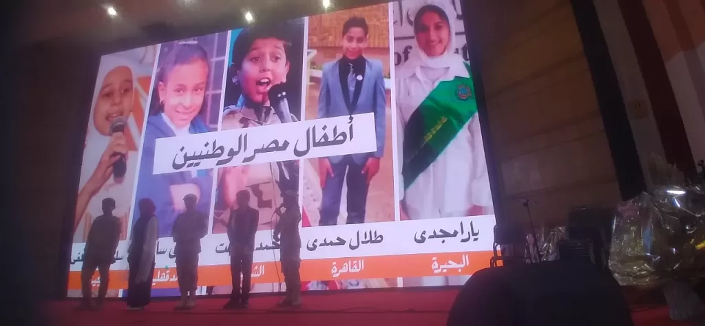 في احتفالية «عمال مصر» بانتصار أكتوبر: السيسي يصنع نصرًا جديدًا في شهر النصر.. اتفاقية إنهاء الحرب على غزة من القاهرة 10 - جريدة الجمهورية WhatsApp Image 2025 10 13 at 5.12.27 PM 1 - جريدة الجمهورية