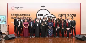 البابا تواضروس يفتتح مؤتمر المعهد العالمي للدراسات اللاهوتية والمسكونية «GETI 2025» 4 - جريدة الجمهورية البابا تواضروس يفتتح مؤتمر المعهد العالمي للدراسات اللاهوتية والمسكونية «GETI 2025»