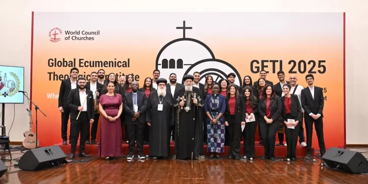 البابا تواضروس يفتتح مؤتمر المعهد العالمي للدراسات اللاهوتية والمسكونية «GETI 2025» 1 - جريدة الجمهورية البابا تواضروس يفتتح مؤتمر المعهد العالمي للدراسات اللاهوتية والمسكونية «GETI 2025»