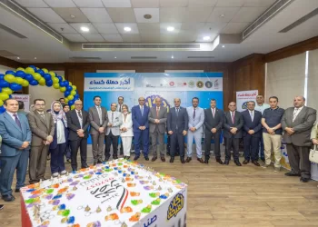 طلاب جامعة المنصورة على موعد مع السعادة: صندوق تحيا مصر يفتتح «دكّان الفرحة» لرعاية أكثر من 5000 طالب وطالبة 4 - جريدة الجمهورية طلاب جامعة المنصورة على موعد مع السعادة: صندوق تحيا مصر يفتتح «دكّان الفرحة» لرعاية أكثر من 5000 طالب وطالبة