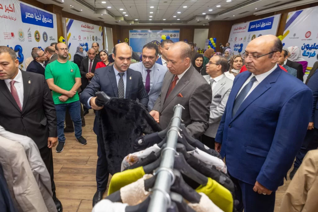 طلاب جامعة المنصورة على موعد مع السعادة: صندوق تحيا مصر يفتتح «دكّان الفرحة» لرعاية أكثر من 5000 طالب وطالبة 2 - جريدة الجمهورية WhatsApp Image 2025 10 14 at 2.10.18 PM - جريدة الجمهورية