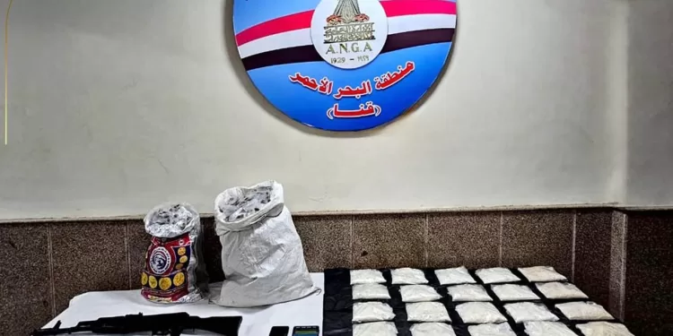 اعتادوا إرهاب المواطنين بالسلاح.. أباطرة الكيف بقنا سقطوا بشحنة من «سموم الموت» بـ82 مليون جنيه