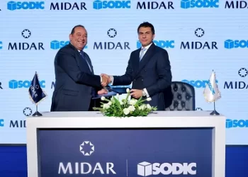 استثمارات بـ110 مليار جنيه.. «ميدار» و«سوديك» تتعاونان لتطوير أول مجتمع عمراني متكامل بمعايير الاستدامة في «مدى» 3 - جريدة الجمهورية «تقرير القاهرة العقاري 2025» يتوقع نموًا هائلاً للمشروعات السكنية ذات العلامات التجارية بحلول عام 2031