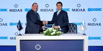 «تقرير القاهرة العقاري 2025» يتوقع نموًا هائلاً للمشروعات السكنية ذات العلامات التجارية بحلول عام 2031