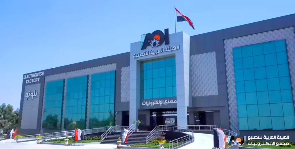 «العربية للتصنيع» تطرح منتجات إلكترونية متطورة بالتعاون مع القطاع الخاص لتلبية احتياجات الأسرة المصرية 19 - جريدة الجمهورية WhatsApp Image 2025 10 16 at 3.52.53 PM 2 - جريدة الجمهورية