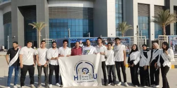 جامعة حلوان التكنولوجية الدولية تشارك في فعاليات حفل افتتاح بطولة العالم لرفع الأثقال البارالمبية