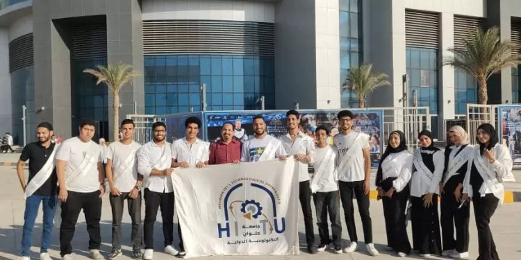 جامعة حلوان التكنولوجية الدولية تشارك في فعاليات حفل افتتاح بطولة العالم لرفع الأثقال البارالمبية 1 - جريدة الجمهورية جامعة حلوان التكنولوجية الدولية تشارك في فعاليات حفل افتتاح بطولة العالم لرفع الأثقال البارالمبية