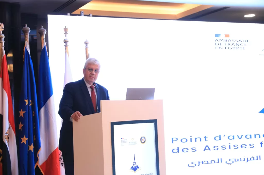 WhatsApp Image 2025 10 17 at 12.39.37 PM 1 - جريدة الجمهورية