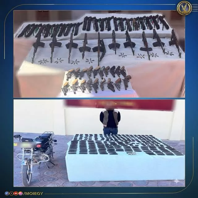 بعد معركة شرسة برصاص الآلي في الجيزة.. مصرع 3 بلطجية وضبط أعوانهم بـ97 مليون جنيه مخدرات وترسانة سلاح 3 - جريدة الجمهورية WhatsApp Image 2025 10 18 at 3.06.20 PM - جريدة الجمهورية