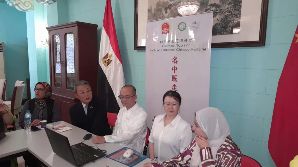 القنصل الصيني بالإسكندرية: الصين مستعدة لتعزيز التعاون مع مصر في مجال الطب التقليدي 3 - جريدة الجمهورية WhatsApp Image 2025 10 18 at 5.01.14 PM - جريدة الجمهورية
