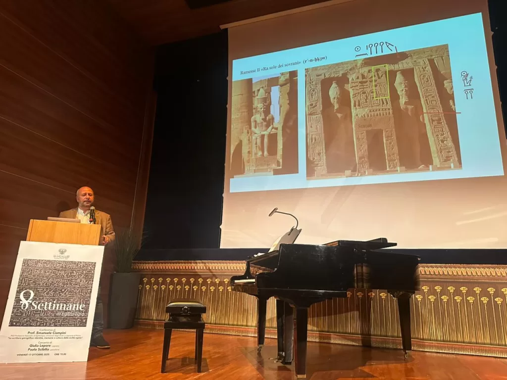 الأكاديمية المصرية بروما.. جسر ثقافي يعزز الحضور المصري في إيطاليا 4 - جريدة الجمهورية WhatsApp Image 2025 10 19 at 12.52.09 AM 3 - جريدة الجمهورية