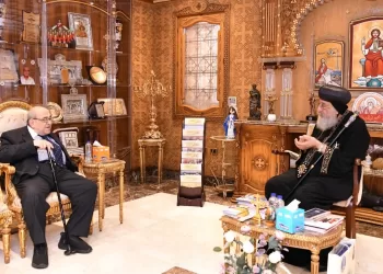 البابا تواضروس الثاني يستقبل الدكتور مصطفى الفقي بالمقر البابوي