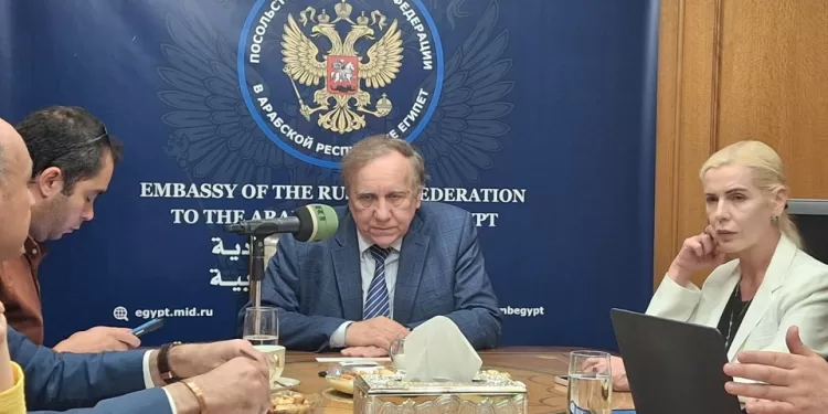 موسكو تدعو لتنشيط منظمة تضامن الشعوب الآسيوية والأفريقية لتعزيز التعاون المشترك