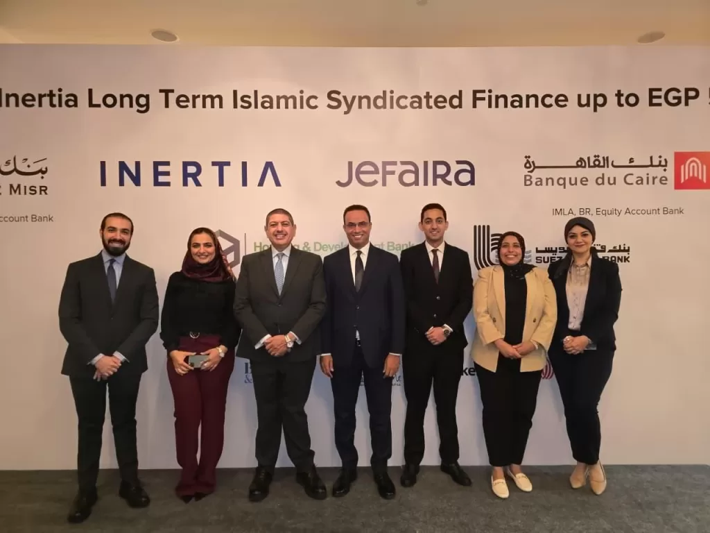 بنك قناة السويس يشارك في تحالف مصرفي لترتيب تمويل إسلامي مشترك بـ5.2 مليار جنيه لصالح مشروع «جيفيرا» برأس الحكمة 2 - جريدة الجمهورية WhatsApp Image 2025 10 21 at 10.50.35 AM 1 - جريدة الجمهورية