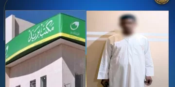 الداخلية تكشف ألاعيب المحتالين على عملاء البنوك.. يخدعان الضحايا بلعبة «تحديث البيانات» لنهب أرصدتهم