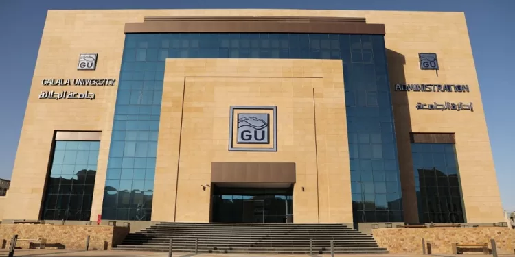 جامعة الجلالة تطلق أول منتدى للتعاون بين الجامعات والصناعة لدعم مجتمع ذكي ومستدام 1 - جريدة الجمهورية جامعة الجلالة تطلق أول منتدى للتعاون بين الجامعات والصناعة لدعم مجتمع ذكي ومستدام