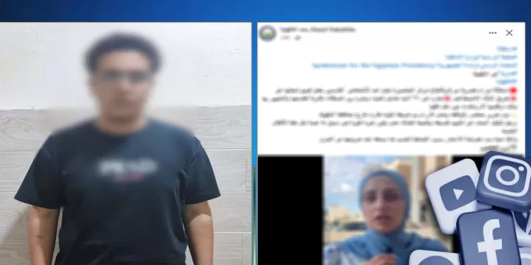 سقط في قبضة الشرطة والنيابة أمرت بحبسه.. يشوه سمعة زميلته بفيديو «مفبرك» لرفضها الارتباط به 1 - جريدة الجمهورية سقط في قبضة الشرطة والنيابة أمرت بحبسه.. يشوه سمعة زميلته بفيديو «مفبرك» لرفضها الارتباط به