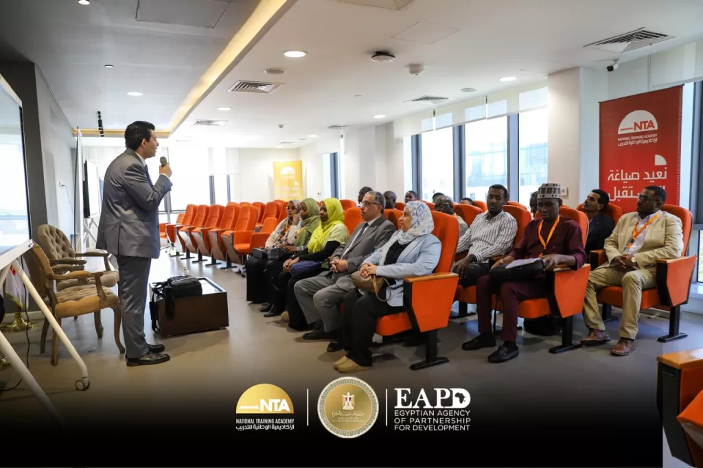 الوكالة المصرية للشراكة والأكاديمية الوطنية للتدريب: تعاون مصري-إفريقي لتأهيل القيادات الشابة 7 - جريدة الجمهورية WhatsApp Image 2025 10 22 at 4.57.39 PM 1 - جريدة الجمهورية