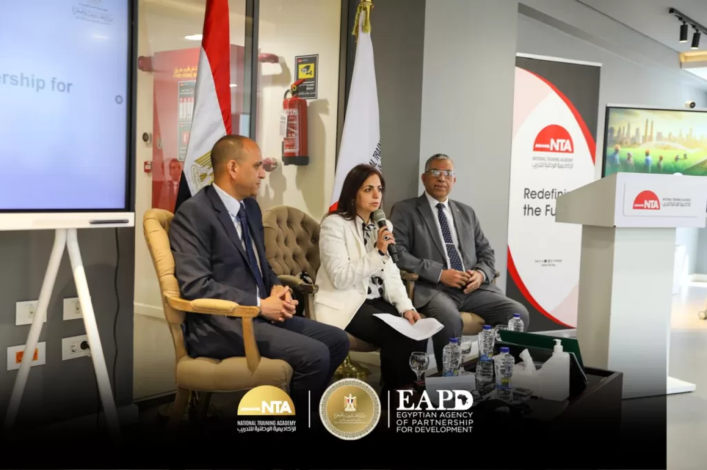 الوكالة المصرية للشراكة والأكاديمية الوطنية للتدريب: تعاون مصري-إفريقي لتأهيل القيادات الشابة 9 - جريدة الجمهورية WhatsApp Image 2025 10 22 at 4.57.39 PM 3 - جريدة الجمهورية