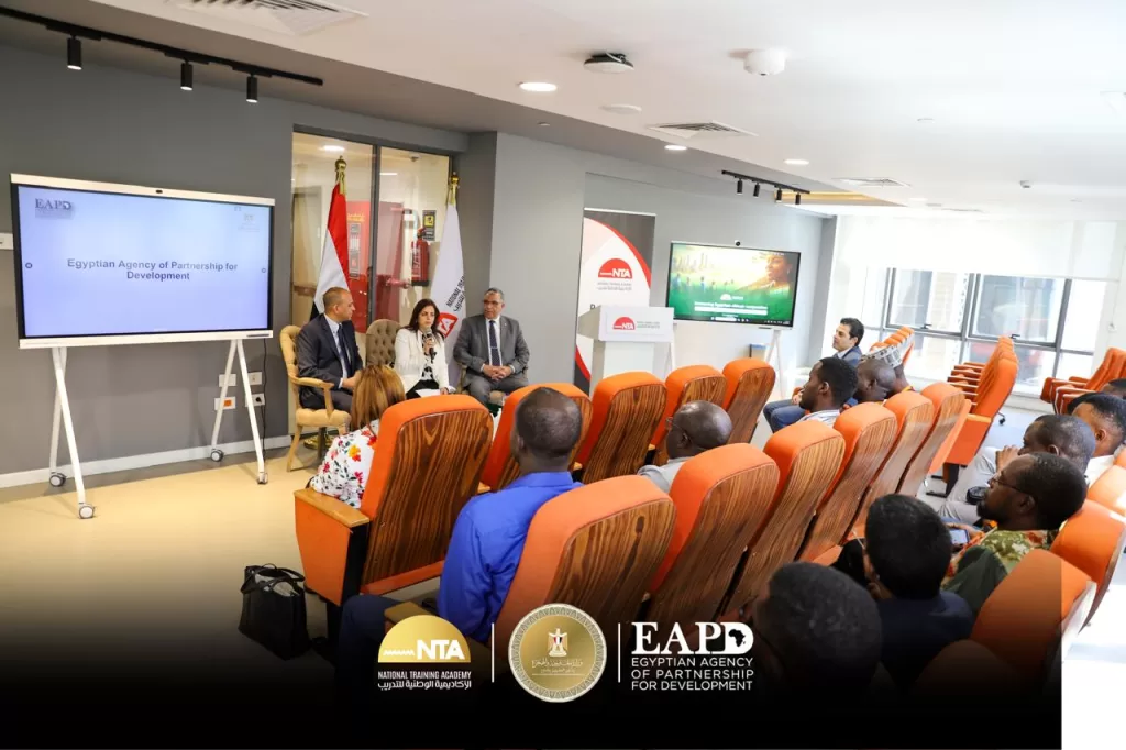 الوكالة المصرية للشراكة والأكاديمية الوطنية للتدريب: تعاون مصري-إفريقي لتأهيل القيادات الشابة 10 - جريدة الجمهورية WhatsApp Image 2025 10 22 at 4.57.39 PM 4 - جريدة الجمهورية