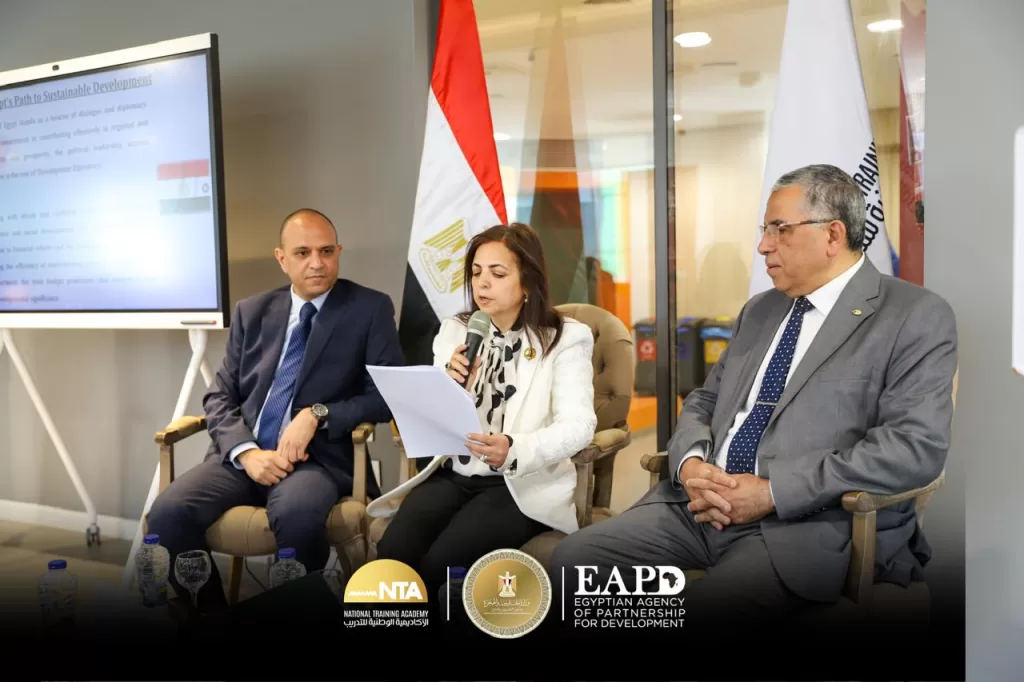 الوكالة المصرية للشراكة والأكاديمية الوطنية للتدريب: تعاون مصري-إفريقي لتأهيل القيادات الشابة 5 - جريدة الجمهورية WhatsApp Image 2025 10 22 at 4.57.39 PM 5 - جريدة الجمهورية