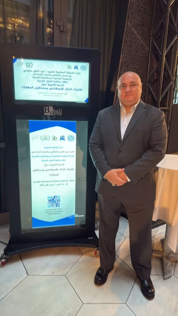 عبد الباقي من الجزائر: التحول الرقمي ضرورة ومصر تدعم بناء القدرات الرقمية للعاملين 2 - جريدة الجمهورية WhatsApp Image 2025 10 23 at 16.22.27 5043874c - جريدة الجمهورية