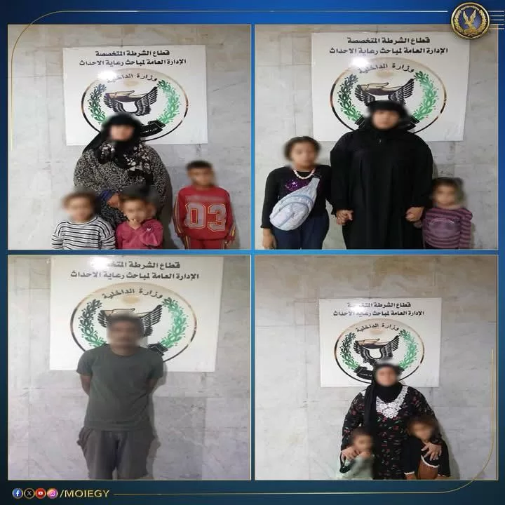 الداخلية تنقذ 35 طفلًا مشردًا وتُعيدهم لأسرهم.. 20 متهمًا من بلطجية الشوارع استغلوهم في أعمال إجرامية 4 - جريدة الجمهورية WhatsApp Image 2025 10 23 at 3.32.02 PM - جريدة الجمهورية