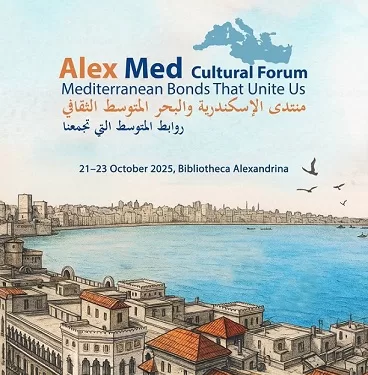 الإسكندرية تحتضن معرضًا إسبانيًا حول دلتاوات المتوسط في إطار منتدى الثقافة والحوار