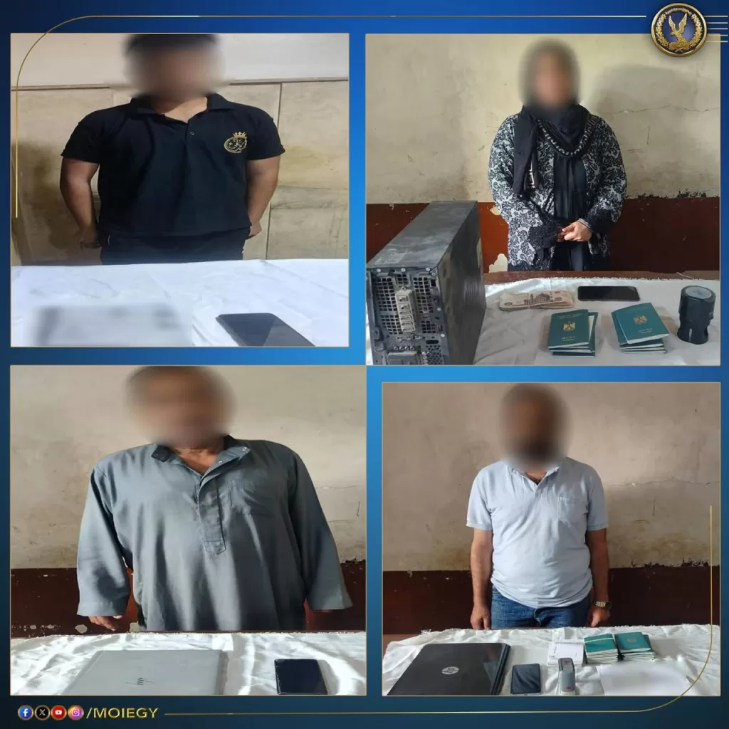 WhatsApp Image 2025 10 24 at 9.10.53 PM 1 - جريدة الجمهورية