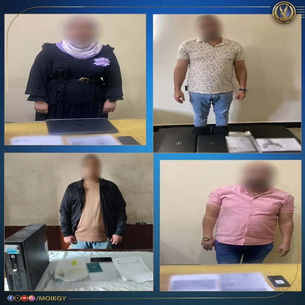 WhatsApp Image 2025 10 24 at 9.10.53 PM 2 - جريدة الجمهورية