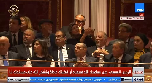 نقيب البيطريين: مشهد الطفلة «ريتاج» في احتفالية «مصر وطن السلام».. اختصر رسالة مصر للعالم 1 - جريدة الجمهورية نقيب البيطريين: مشهد الطفلة «ريتاج» في احتفالية «مصر وطن السلام».. اختصر رسالة مصر للعالم