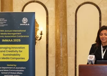 «رشا علام»: التكيف مع الذكاء الاصطناعي أصبح مفتاح البقاء في سوق الإعلام المتغير 2 - جريدة الجمهورية «رشا علام»: التكيف مع الذكاء الاصطناعي أصبح مفتاح البقاء في سوق الإعلام المتغير