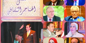 الاتحاد ودجلة.. صراع الثلاث نقاط