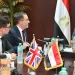 وزير الاستثمار والتجارة الخارجية يبحث مع السفير البريطاني بالقاهرة سبل دعم الشراكة الاقتصادية بين البلدين 5 - جريدة الجمهورية وزير الاستثمار والتجارة الخارجية يبحث مع السفير البريطاني بالقاهرة سبل دعم الشراكة الاقتصادية بين البلدين