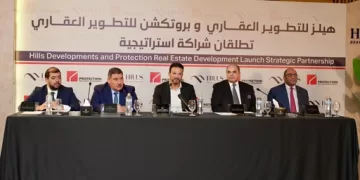 بـ ٤,٥ مليار جنيه استثمارات: «هيلز» و «بروتكشن» تطلقان «Zia ParK» في الشيخ زايد