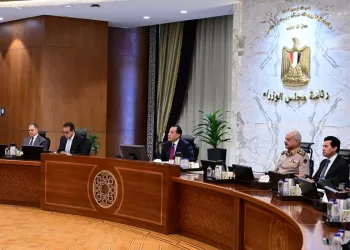 «الوزراء» يُقر تخفيضًا بنسبة 25% على التصالح في حالة السداد الفوري ويوافق على منح «الرخصة الذهبية» لـ«أميسال» 2 - جريدة الجمهورية مدبولي: المتحف المصري الكبير سيضخ «دفعة سياحية كبرى» لمصر.. شاشات عملاقة في الميادين لمشاهدة الافتتاح في كل المحافظات