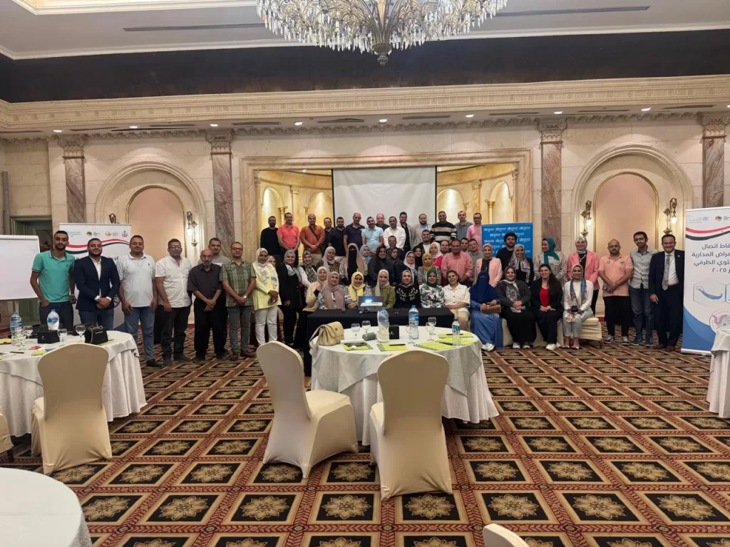 صحة الدقهلية.. في الصدارة: إنجاز في مكافحة الأمراض المتوطنة 3 - جريدة الجمهورية WhatsApp Image 2025 10 28 at 14.52.27 41d1105b - جريدة الجمهورية