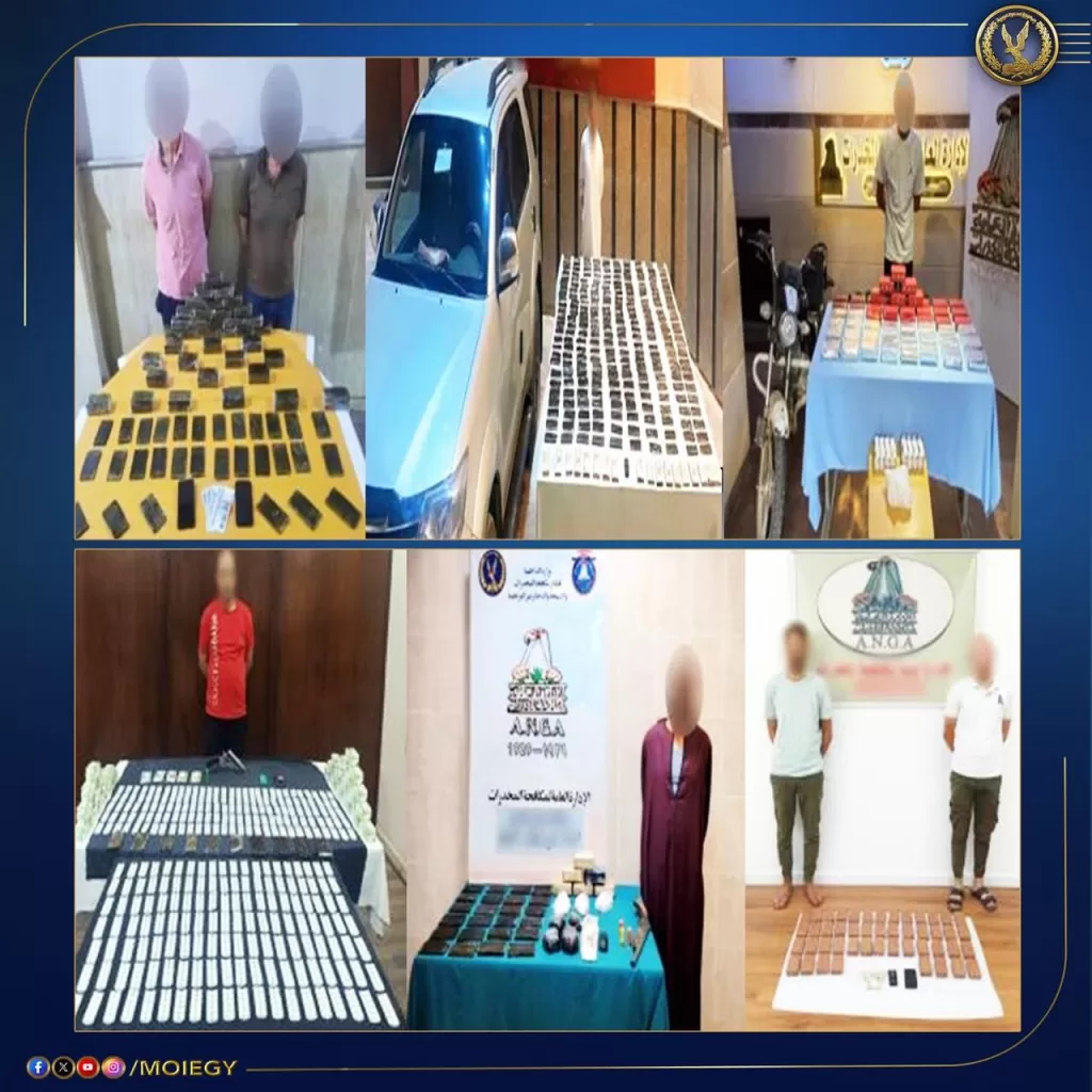 ضربات أمنية ناجحة ضد «تجار الموت» في مطروح.. ضبط شحنة مخدرات بـ94 مليون جنيه وترسانة سلاح 2 - جريدة الجمهورية WhatsApp Image 2025 10 28 at 2.02.31 PM - جريدة الجمهورية