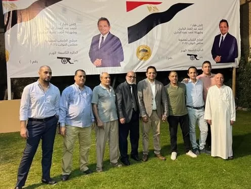 الكابتن طيار أحمد الجابري.. مسيرة حافلة والتفاف شعبي كبير في دائرة الهرم 1 - جريدة الجمهورية الكابتن طيار أحمد الجابري.. مسيرة حافلة والتفاف شعبي كبير في دائرة الهرم