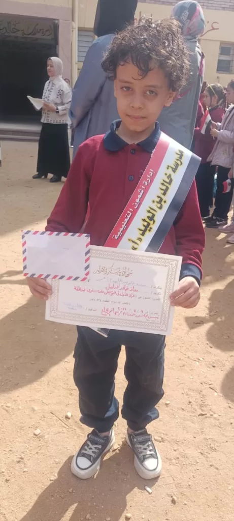 WhatsApp Image 2025 10 28 at 8.51.27 PM 1 - جريدة الجمهورية