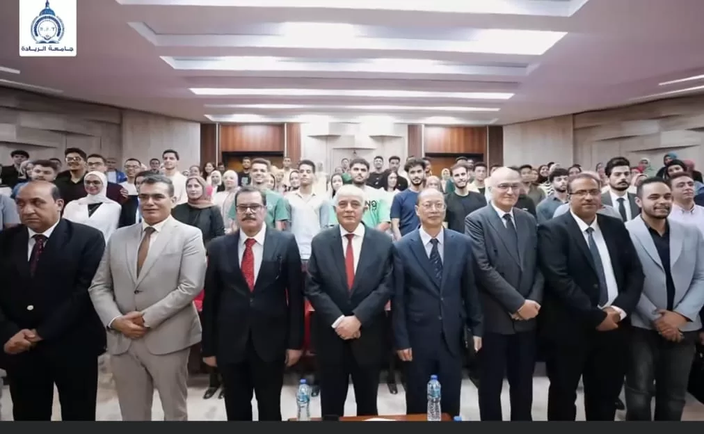 WhatsApp Image 2025 10 29 at 10.50.15 PM 1 - جريدة الجمهورية