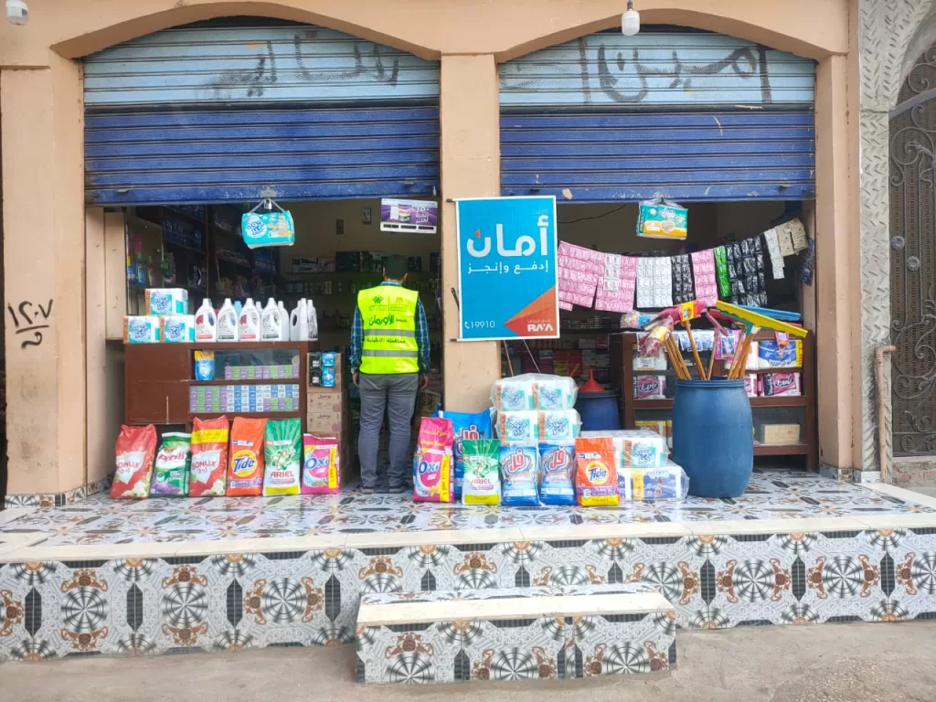 WhatsApp Image 2025 10 29 at 17.19.58 4712036f - جريدة الجمهورية