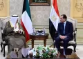 استقبال رسمي لرئيس وزراء الكويت بمطار القاهرة تمهيدًا لجلسة مباحثات ثنائية غدًا 7 - جريدة الجمهورية استقبال رسمي لرئيس وزراء الكويت بمطار القاهرة تمهيدًا لجلسة مباحثات ثنائية غدًا