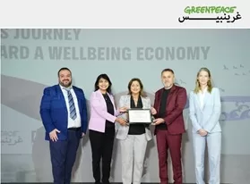 الإمارات تقود المستقبل: تقرير «غرينبيس» يرسم مسارًا نحو اقتصاد الرفاه العالمي