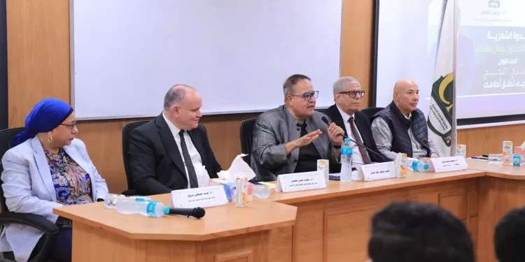 جامعة القاهرة الأهلية ترسم الطريق لتحقيق الأحلام في ندوة للشاعر والإعلامي الكبير جمال الشاعر 1 - جريدة الجمهورية جامعة القاهرة الأهلية ترسم الطريق لتحقيق الأحلام في ندوة للشاعر والإعلامي الكبير جمال الشاعر