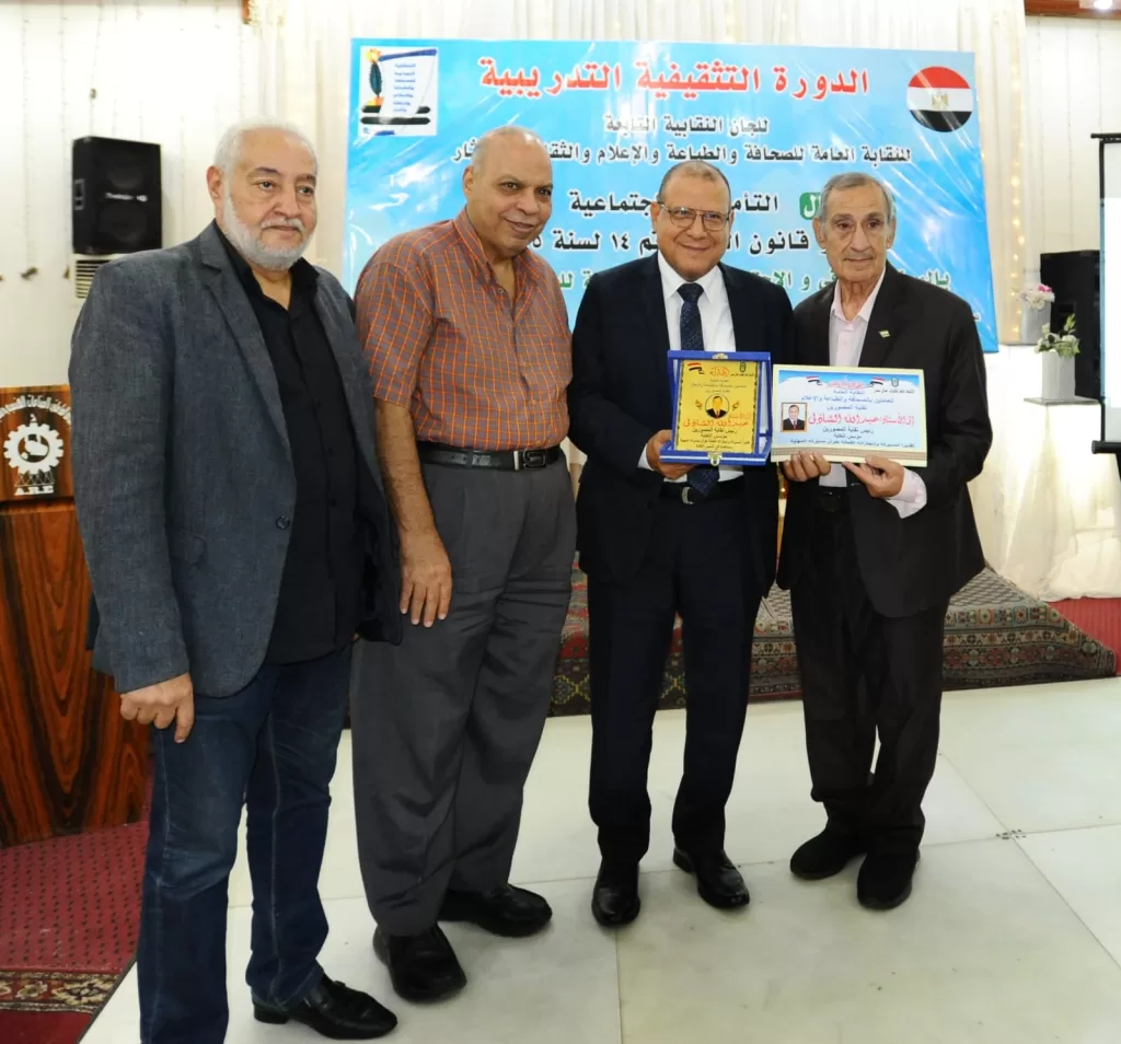 «عبقرية قانون العمل الجديد».. خبير التشريعات العمالية د. مجدي شرارة يستعرض آليات القانون ودوره في منع الفصل التعسفي 7 - جريدة الجمهورية WhatsApp Image 2025 10 30 at 9.12.01 PM - جريدة الجمهورية