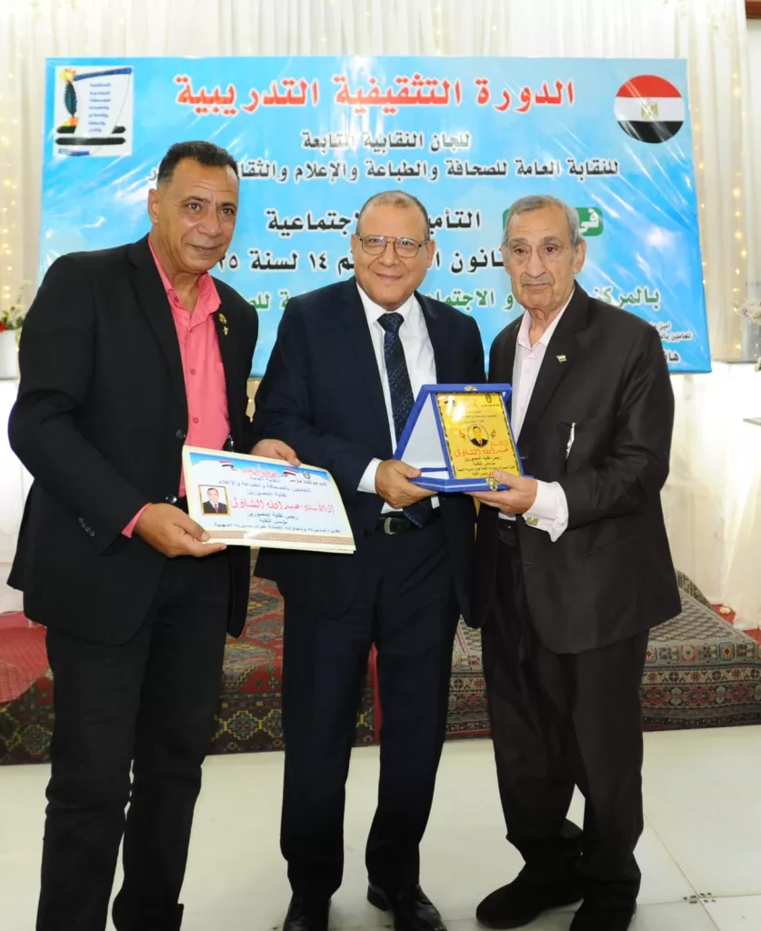 «عبقرية قانون العمل الجديد».. خبير التشريعات العمالية د. مجدي شرارة يستعرض آليات القانون ودوره في منع الفصل التعسفي 2 - جريدة الجمهورية WhatsApp Image 2025 10 30 at 9.12.02 PM - جريدة الجمهورية