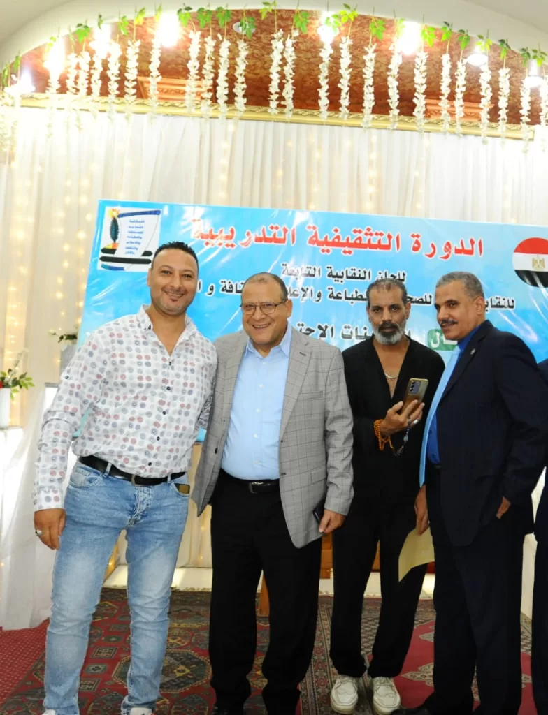 مجدي البدوي يكشف عن التفاصيل.. لماذا تحملت الدولة 12% من الأجر التأميني للعمالة غير المنتظمة؟ 12 - جريدة الجمهورية WhatsApp Image 2025 10 31 at 10.19.37 PM 2 - جريدة الجمهورية