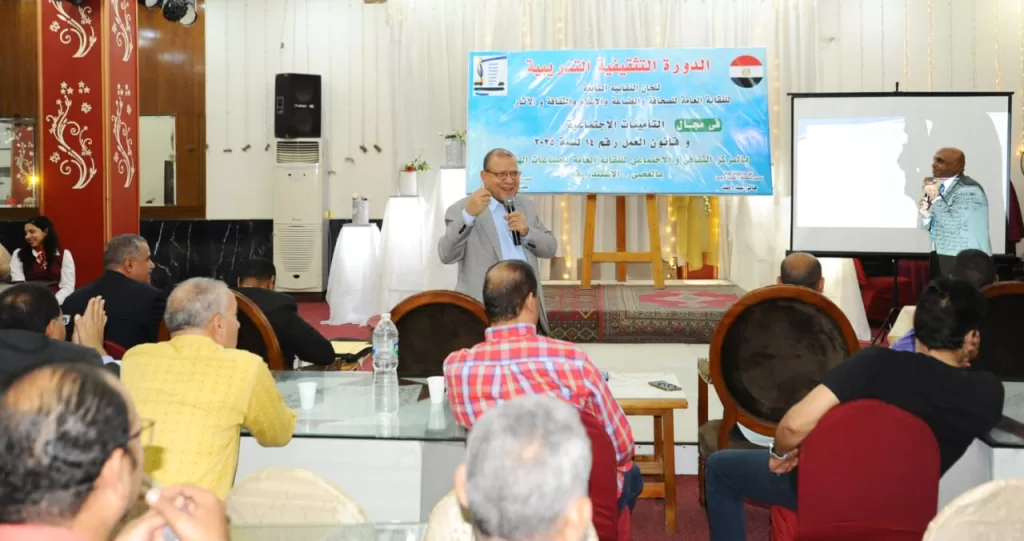 مجدي البدوي يكشف عن التفاصيل.. لماذا تحملت الدولة 12% من الأجر التأميني للعمالة غير المنتظمة؟ 14 - جريدة الجمهورية WhatsApp Image 2025 10 31 at 10.19.38 PM - جريدة الجمهورية